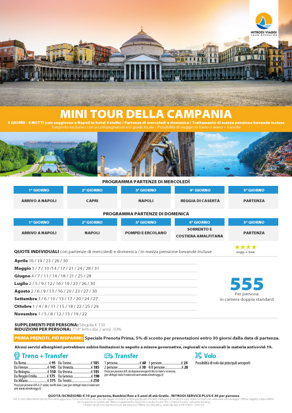 019-23-minitour-della-campania.jpg