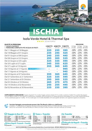 041 25 isola verde