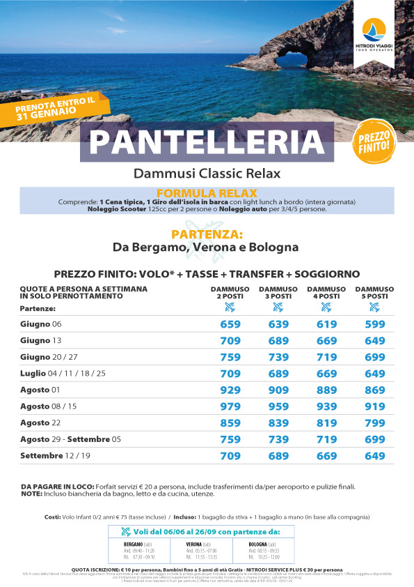 003 26 pantelleria dammusi classic relax