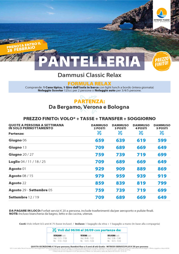 003 26 pantelleria dammusi classic relax